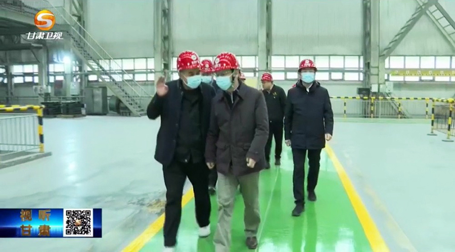 4-2023年2月，省委常委、省紀(jì)委書記、省監(jiān)委主任王賦蒞臨金徽股份調(diào)研指導(dǎo)。.jpg