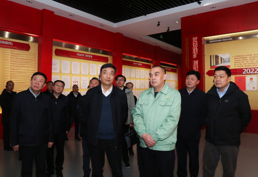 11-2023年12月，生態(tài)環(huán)境部黨組成員、副部長，國家核安全局局長董保同蒞臨金徽股份調(diào)研。.jpg