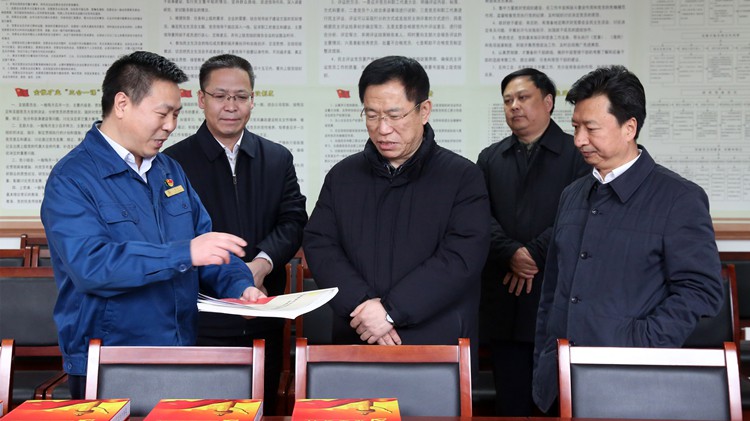 省委常委、組織部部長李元平蒞臨金徽股份調(diào)研指導黨建工作