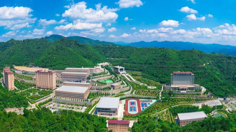 熱烈祝賀！金徽礦業(yè)股份有限公司榮獲2024年度全省工業(yè)經(jīng)濟(jì)穩(wěn)增長(zhǎng)突出..